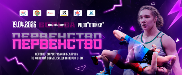 ПРБ 19.04. стайки
