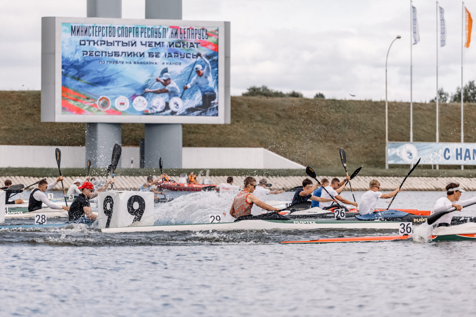 Гребля 29 июля-2 августа