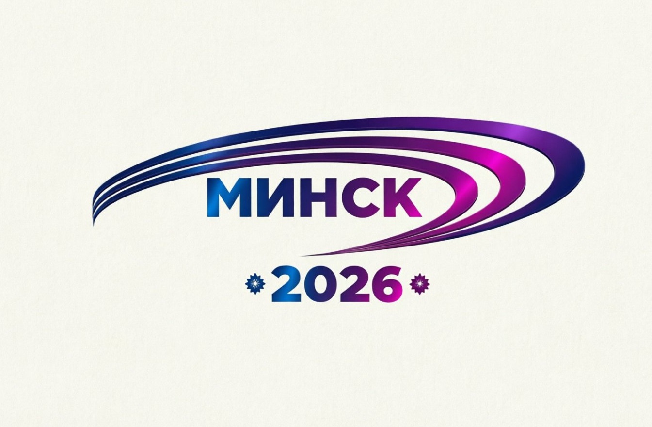 ЧРБ легкая атлетика